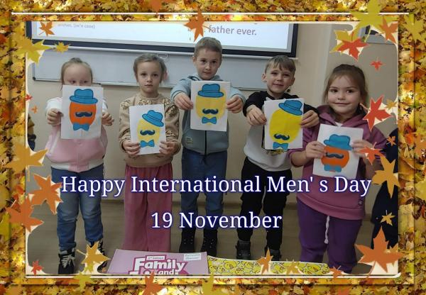 Гурток «English speaking club» - Міжнародний день Чоловіків 