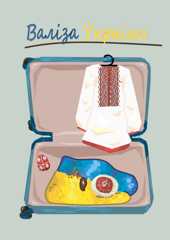 0 02 05 60650ffd5ff6d413a9ce85c79aad324b9f1f5046ceddcc7d879be903a73bbcb1 223177fd252