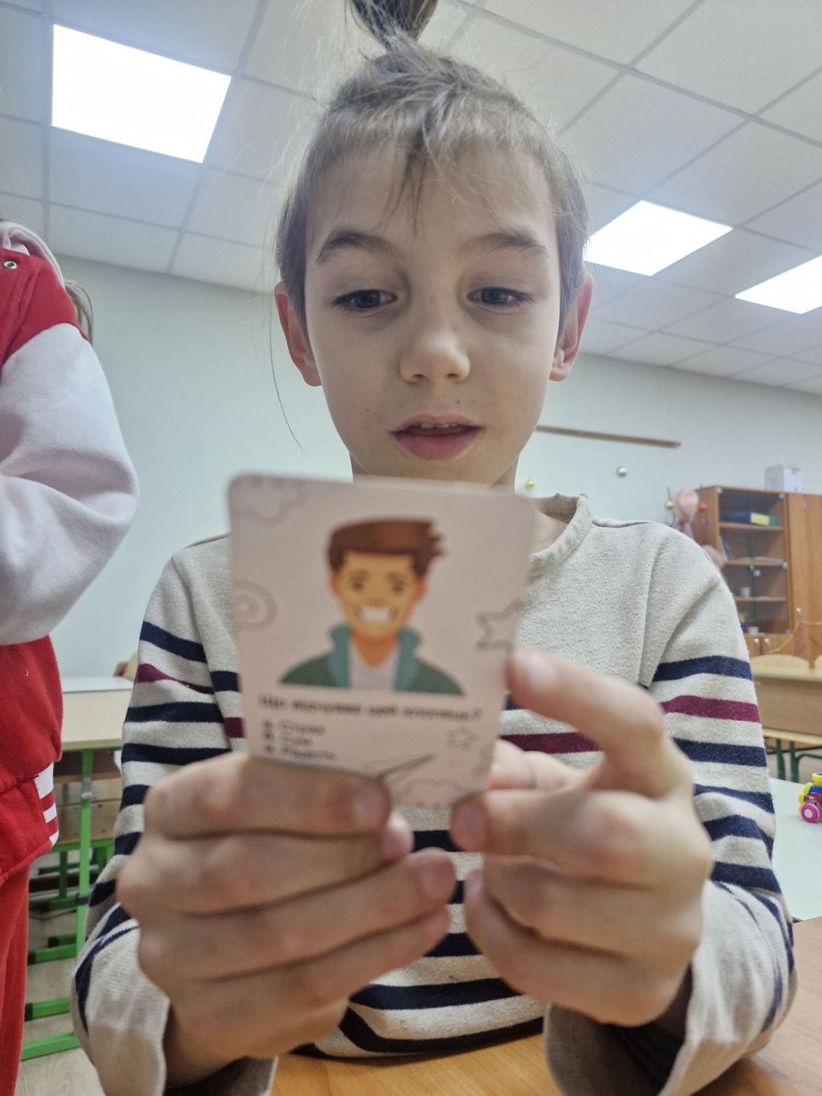 0 02 05 33c1c9cac3656fbed752f3fdd70f63b24ec5d99ea73459b6d3458c7a1a94cc5f 223793fbf5d