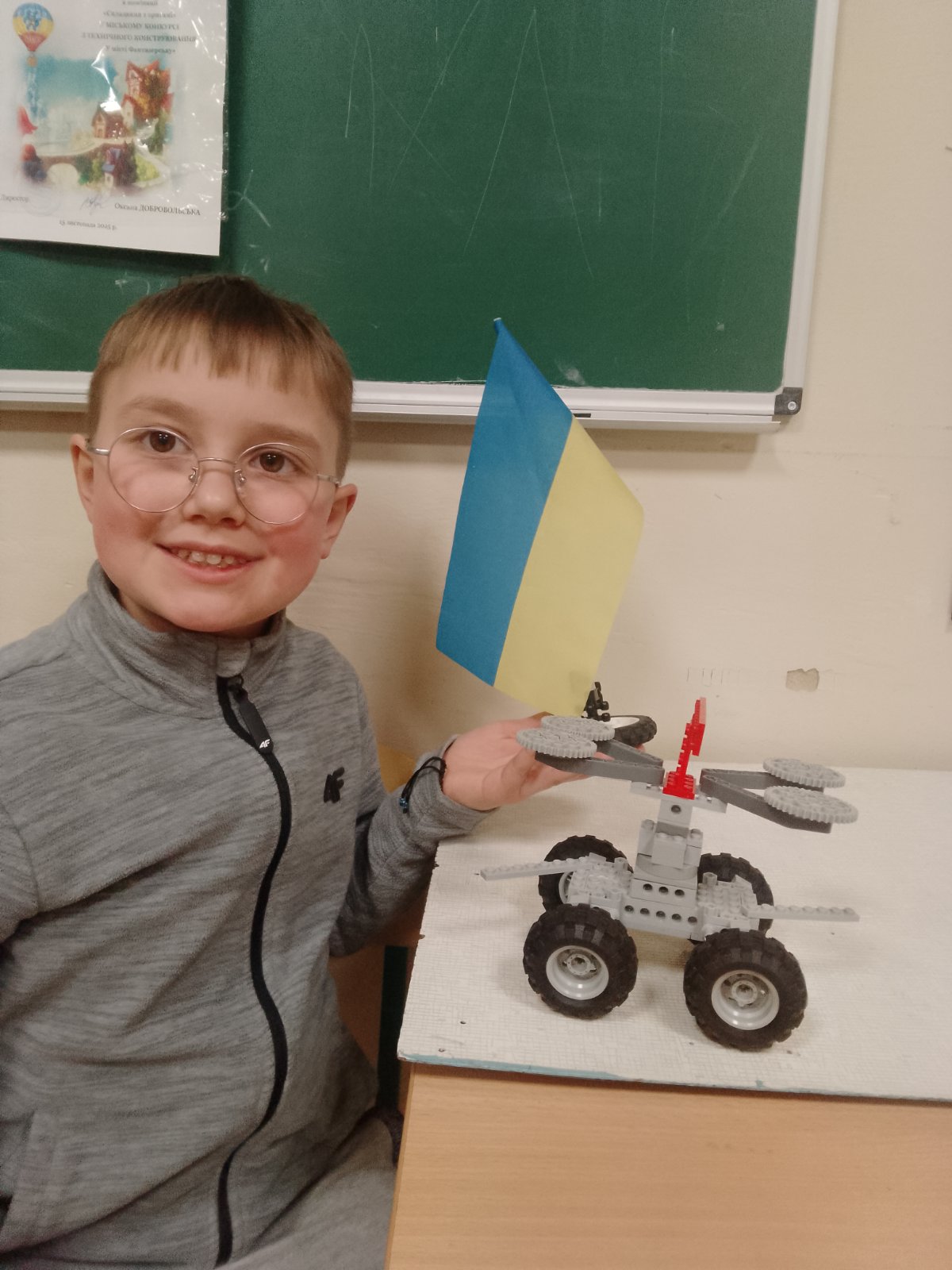 0 02 05 d17eb7daf7fd40d0bbd110e7d78a81254a527b0bd1310ea59afe8509112df415 2205e464275