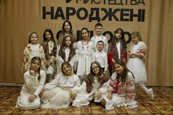 Гурток «Співай!» - День Соборності України