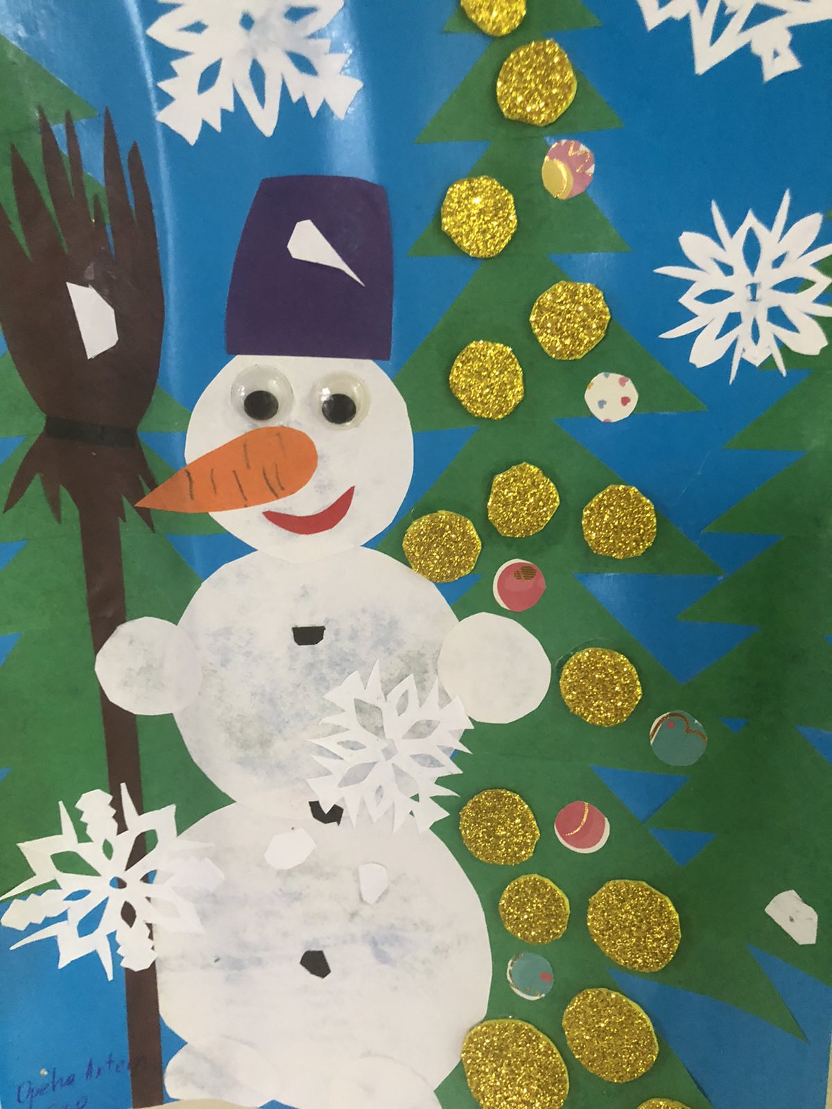 0 02 05 cb2ead80c9b16fe825f2ce7b9c1e3e867df2c2e6867937f119bccf242f8a7b7f 223bbd90f99