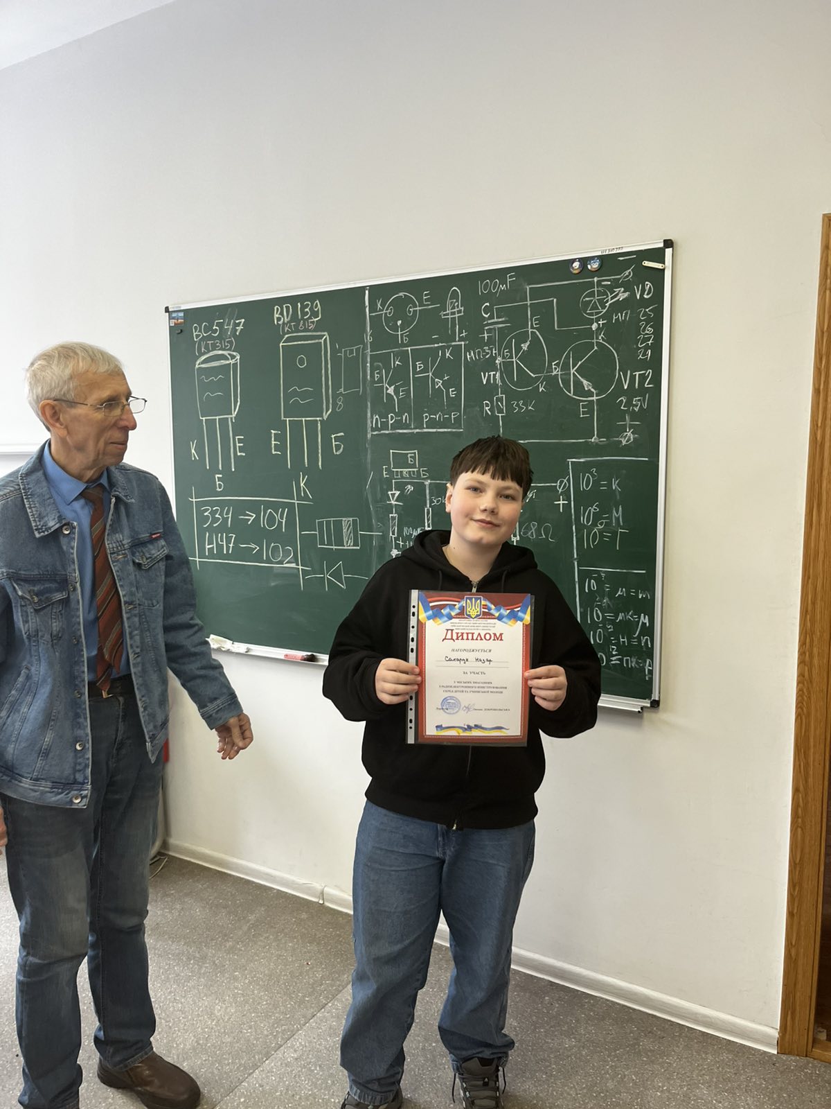 0 02 05 a7435530d4d2471d6872d7a6acf48fbc7795cb30a36ab02e94c37c0329dba269 22094093de9