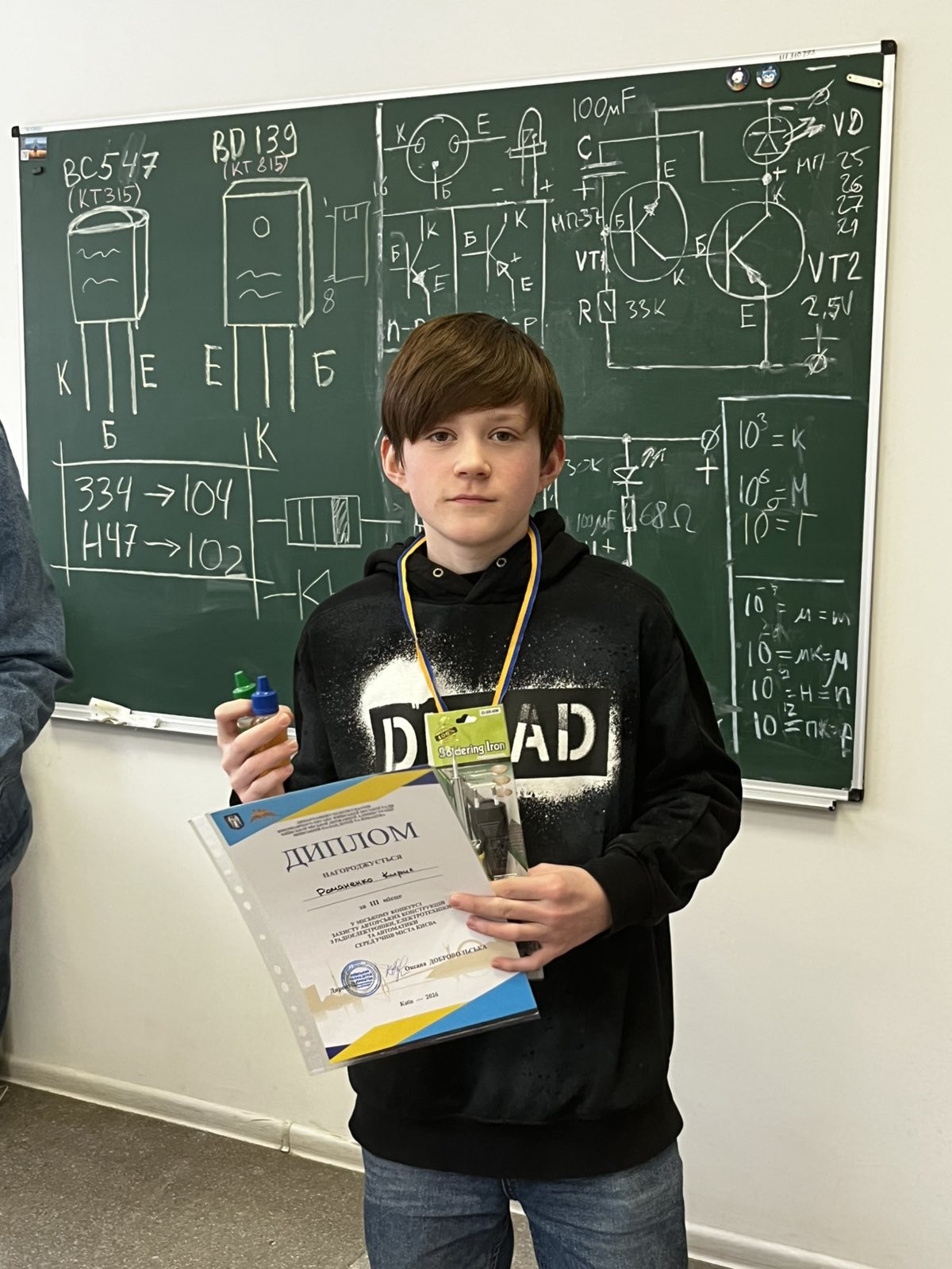 0 02 05 cf3b7e688509ec5073edcb91ef12056f0b034ad55ed01eff195f49299a7145b7 22094092d5b