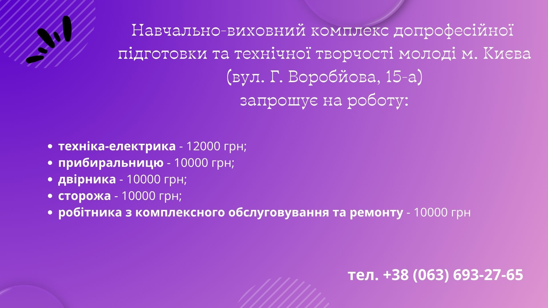 0 02 05 63974d2ce7d19f9421f38d3031d3b955945d14bc0f170de9315d98faffd31414 22150fa9227