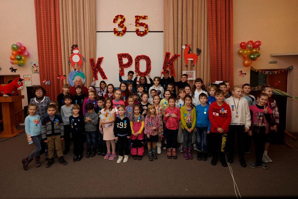 Дитячій мультстудії "Крок" - 35 років!