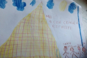 Яценко Тихон