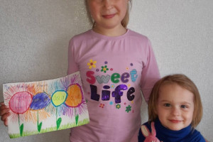 Шостак Єлизавета