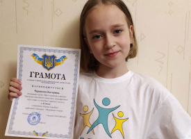 Катерина Чершнева, гурток 