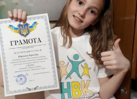 Крістіна Юрченко, гурток 