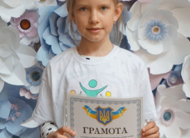 Софія Карась, гурток 