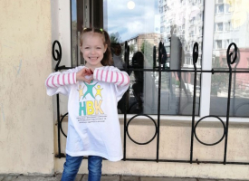 Вікторія Овсепян