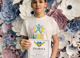 Лев Шаповал, гурток 